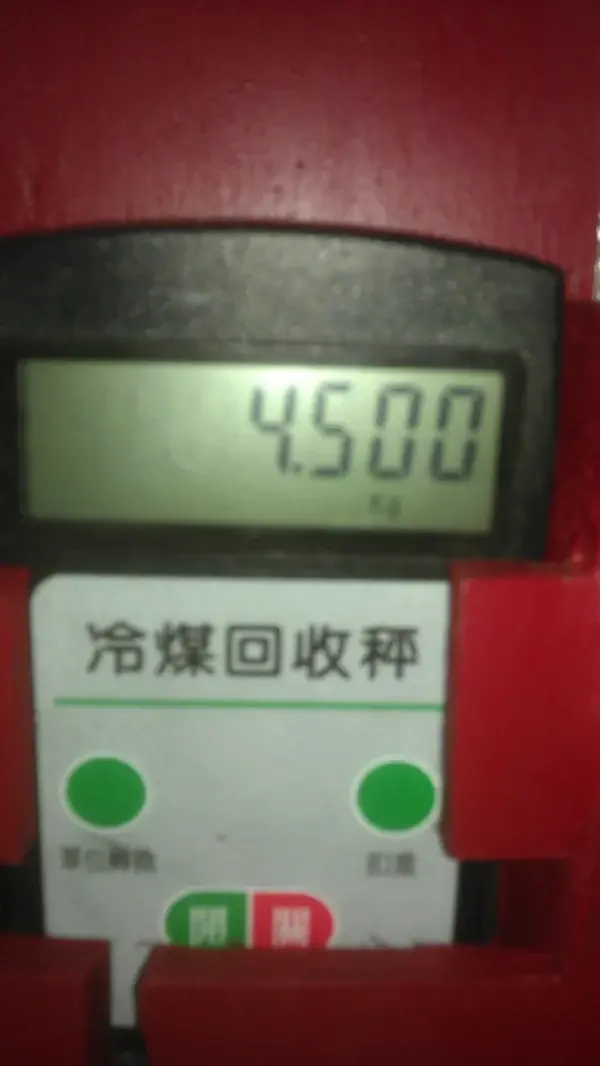 CO2性能檢查流程－放入防護區內進行CO2充填(藥劑重量10P為4.5KG)