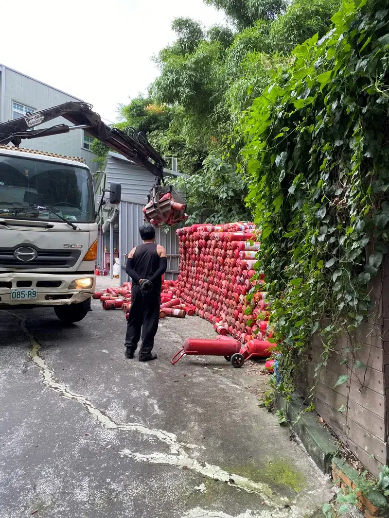 報廢滅火器處理流程－鋼鐵回收廠處理