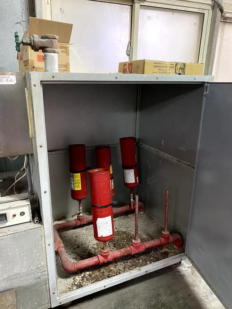 泡沫水強化液滅火器更換及充填作業流程－水壓測試後烘乾