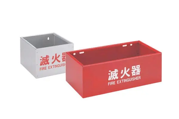 滅火器周邊